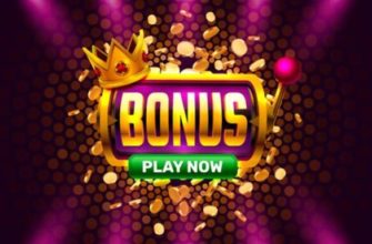 What are casino bonus codes?