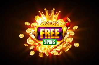 What are free spins?