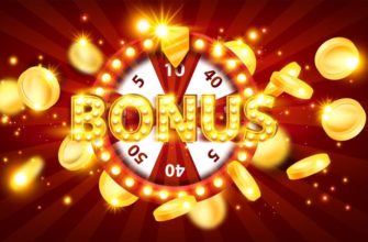 What are slot bonuses?